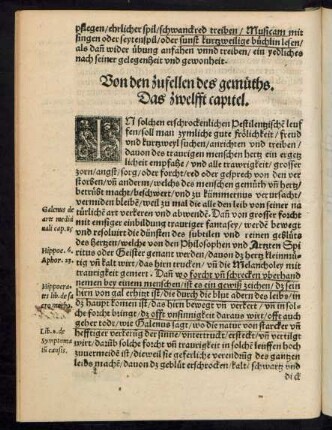 Von den zufellen des gemüths. Das zwelfft capitel.
