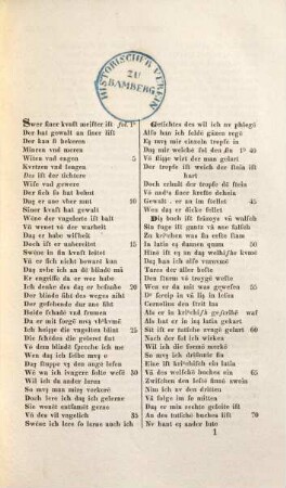 Herbort's von Fritslâr liet von Troye