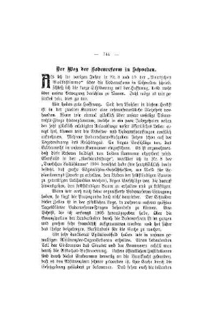 Der Weg der Bodenreform in Schweden