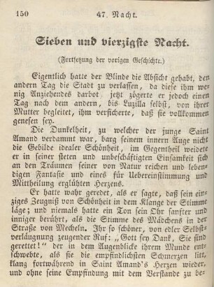 Sieben und vierzigste Nacht