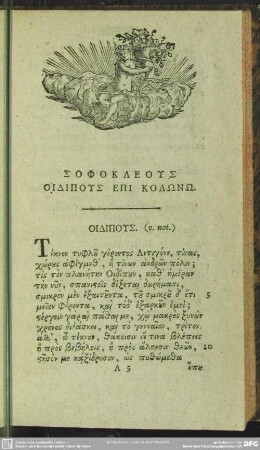 Sophokleus Oidipus Epi Kolōnō