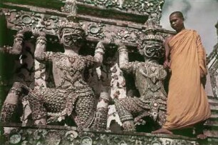 Bangok-Yal. Kleiner Prang des Tempels der Morgenröte (Wat Arun)