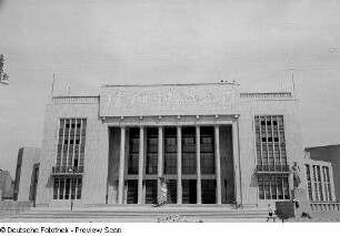 Deutsche Sporthalle in Berlin