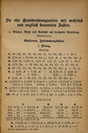 Rechenschule : Aufgaben zum mündlichen und schriftlichen Rechnen, 4