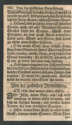Von der geistlichen Vermählung
