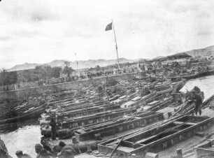 Hafenansicht : Impression des Hafens zu Yantai