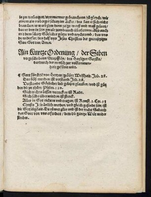Ain kurtze Ordenung/ der Siben vorgeschribenn Stapffeln/ des Hayligenn Gaysts ...