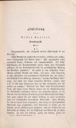 Die Grundlagen der Nationalökonomie : ein Hand- und Lesebuch für Geschäftsmänner und Studierende