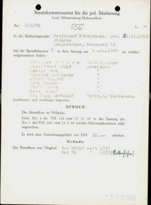 Kriegsmann, Ferdinand