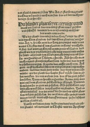 Du blinder phariseyer: reynige unnd mach vor sauber ...