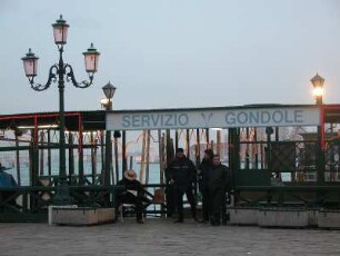 Venedig 2005 - Gondelstation : Servicestation für Gondeln. Aufgenommen im Februar 2005 in Venedig
