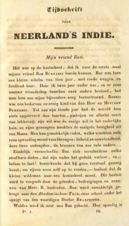 [Heft 3. S. 137 - 216]