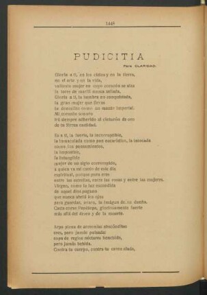 Pudicitia