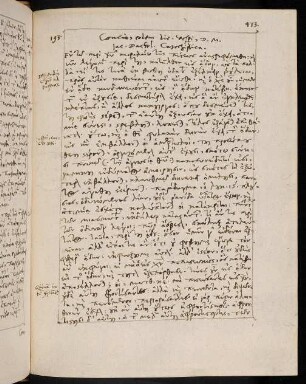 473-474, 19.6.1580 (vesperi), Symb. fid.