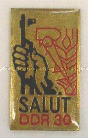 NVA (Nationale Volksarmee), Salut 30