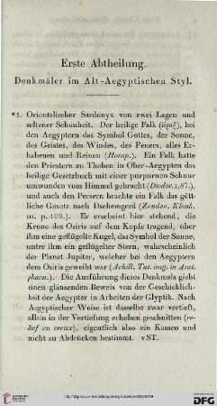 Erste Abtheilung. Denkmäler im Alt-Aegyptischen Styl