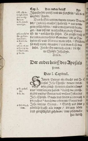 Der ander brieff des Apostels Petri.