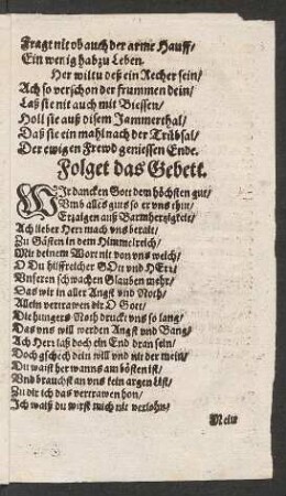 Wir dancken Gott dem höchsten gut/