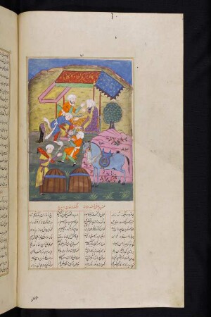 Illustration: Ermordung des Iraǧ