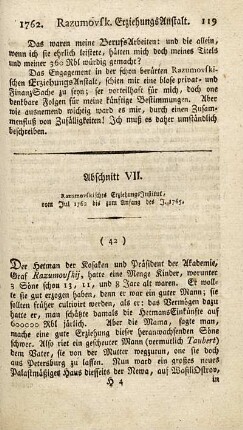 Abschnitt VII. Razumovskisches ErziehungsInstitut, vom Jul. 1762 bis Anfang des Jars 1765