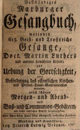 Vollständiges Marburger Gesangbuch