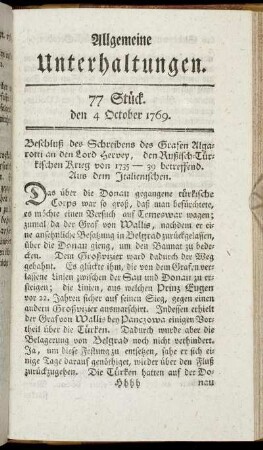 77 Stück. d. 4. October 1769.