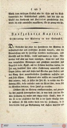 Funfzehntes Kapitel