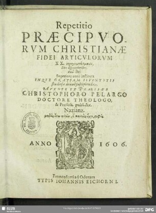 Repetitio praecipuorum christianae fidei articulorum ...