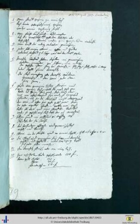 1807