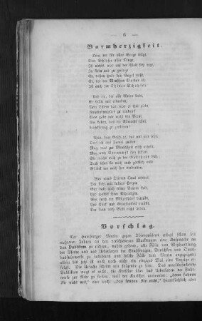 Gedicht. Barmherzigkeit.