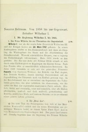 Neunter Zeitraum. Von 1858 bis zur Gegenwart. Zeitalter Wilhelms I.