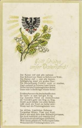 Gott schütze unser Vaterland!