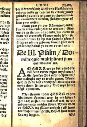 De III. Psalm / Domine quid multiplicati sunt qui tribulant me