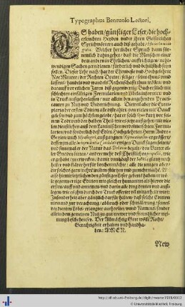 Typographus Benevolo Lectori.