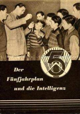 Propagandaschrift der nationalen Front zum ersten Fünfjahrplan der DDR