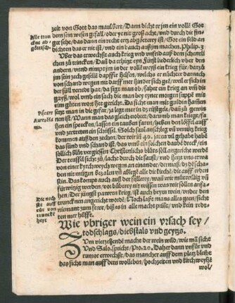 Wie ubriger wein ein ursach sey/ todschlags/ diebstals und geytzs.