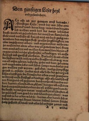 Der ... theyl der kleynern Teütschen Apoteck Confect oder Latwergen büchlins von den aller köstlichsten ... Latwergen oder Confecten des gerechten Tiriacks vnd Metridats sampt vilen andern ... Latwergen ..., 2