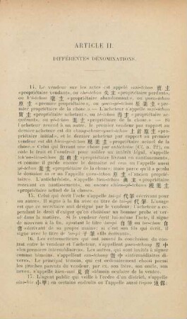 Article II. Différentes dénominations.