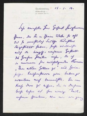 Brief von Hans von Hülsen an Gerhart Hauptmann