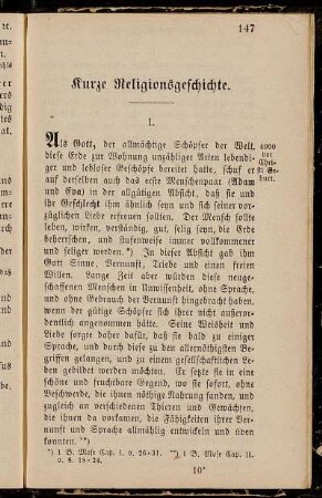 Kurze Religionsgeschichte