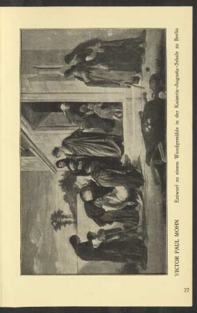 Viktor Paul Mohn. Entwurf zu einem Wandgemälde in der Kaiserin-Augusta-Schule zu Berlin