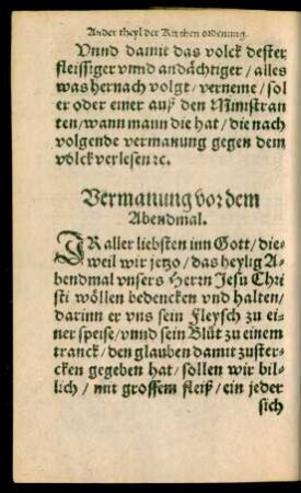Vermanung vor dem Abendmal.