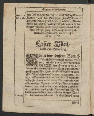 Erster Theil/ Oder Text Erklärung