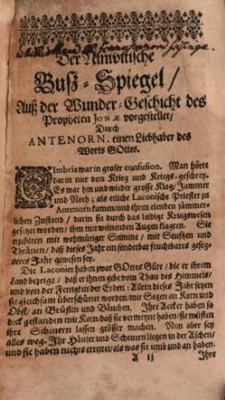 Ninivitischer Buß-Spiegel