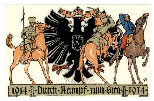 Nr. 3612: Durch Kampf zum Sieg III