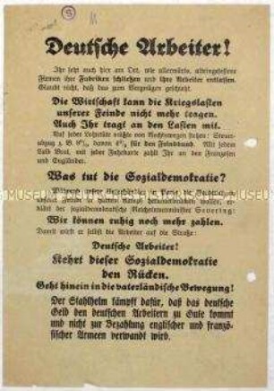 Aufruf zum Eintritt in den Stahlhelm und die Stahlhelm-Selbsthilfe
