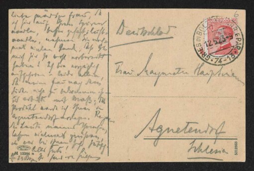 Brief von Hans von Hülsen an Margarete Hauptmann
