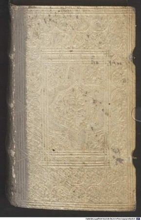Pavlli Manvtii, In M. Tvllii Ciceronis Orationes, Commentarivs, 3