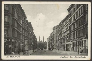 Ansichtskarte Autos und Hund auf der Muskauer Straße [2/2]