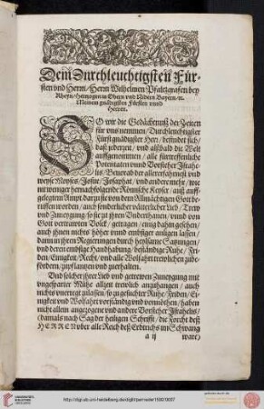 Vorrede 1591